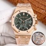 New watches 2023 - Swiss Replica Audemars Piguet Royal Oak 1:1 Cal.4401 Rose Gold watch
